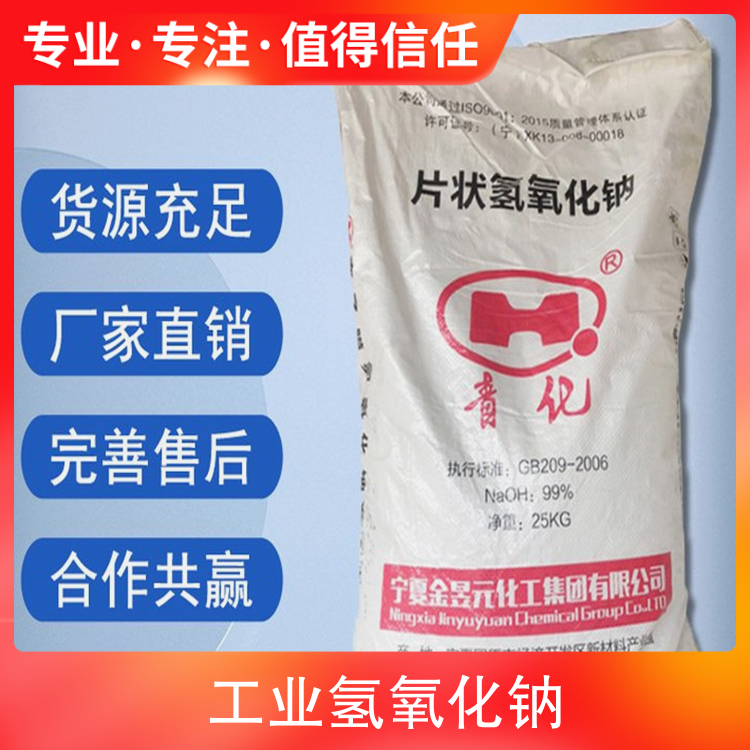 肏老婆